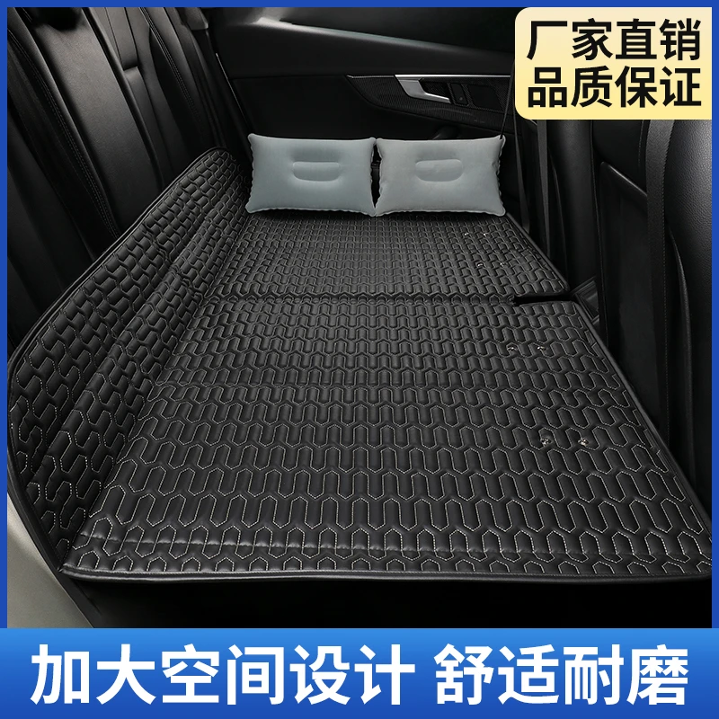 汽车后座折叠床轿车SUV旅行床垫后排睡垫非充气车载硬板睡觉车内