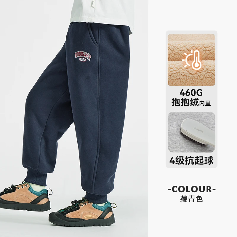 多多家9875【美式.刺绣卫裤】冬季男童美式加绒加厚刺绣饰标卫裤