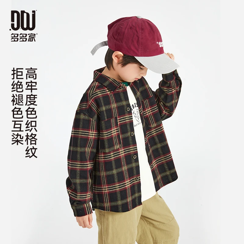 多多家9685【有170.全棉磨毛.色织格纹】中大童春季双贴袋格纹衬衫