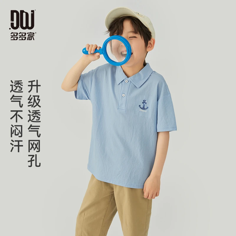 多多家5166【冰冰polo衫】珠片绣凉感工艺珠地面料儿童节儿童polo衫