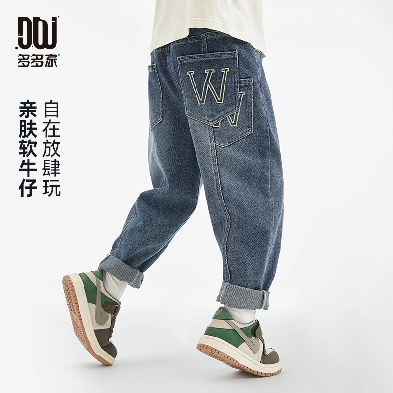 多多家9646【刺绣.弹力软牛仔裤】中大童秋季新款刺绣分割牛仔裤