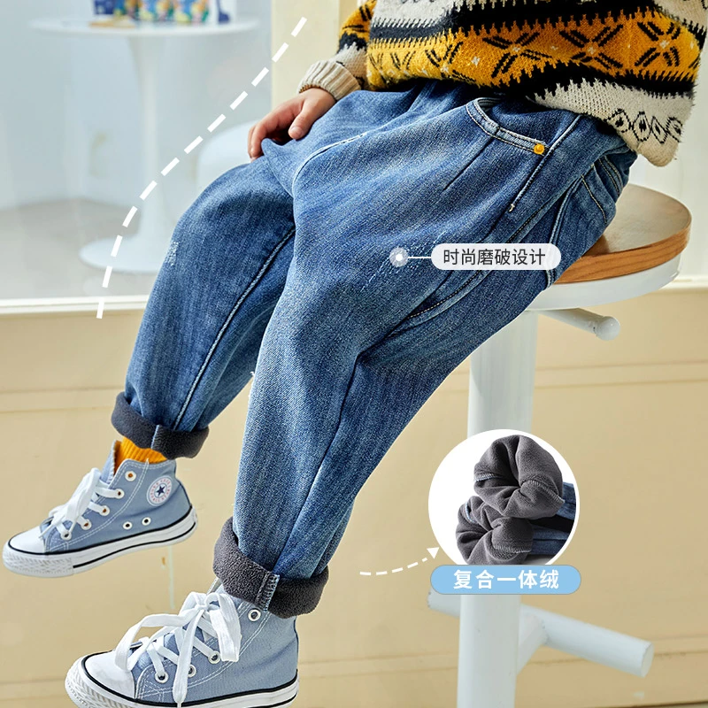 多多家3962男童裤子儿童笑脸柔软不掉色加绒牛仔裤