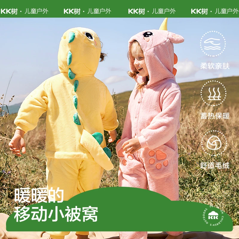 KK树儿童连体恐龙睡衣涂鸦小动物连体玩具衣