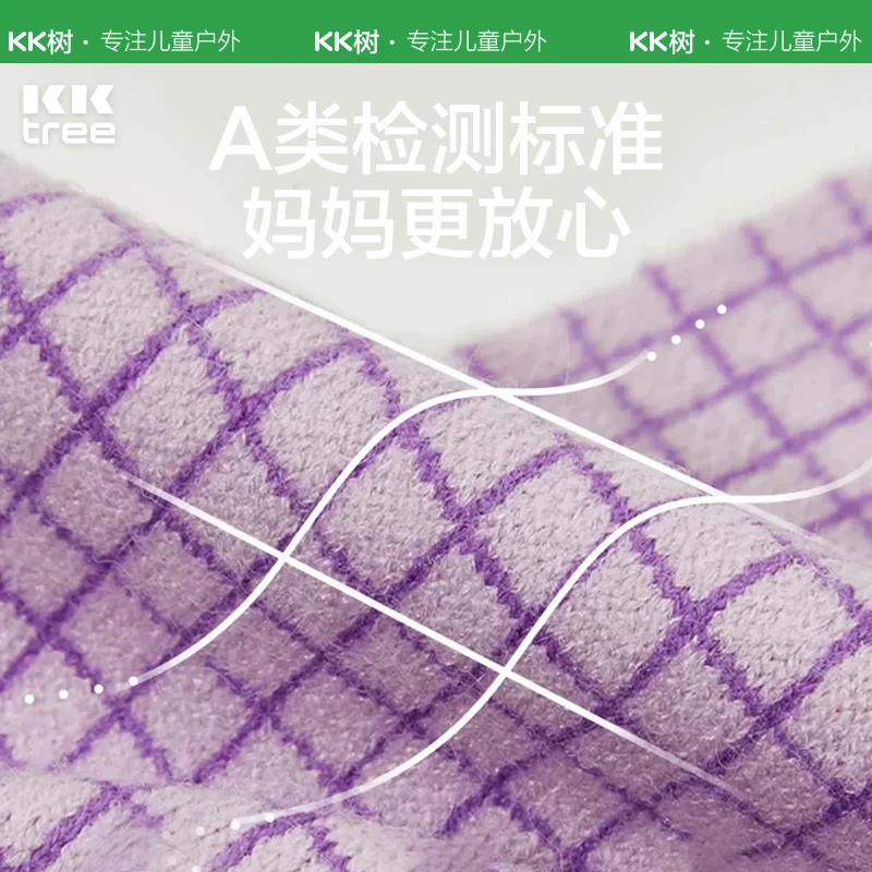 KK树儿童潮流撞色围巾 秋冬季宝宝小围脖男童女童