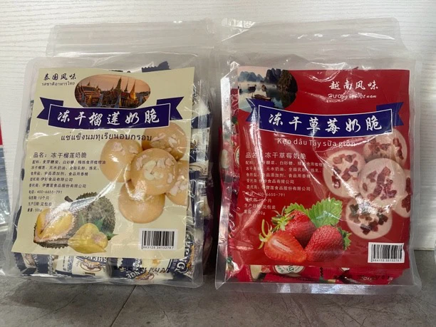 友理猫山王榴莲饼爆浆榴莲酥500g正品榴莲饼网红糕点休闲小吃包邮