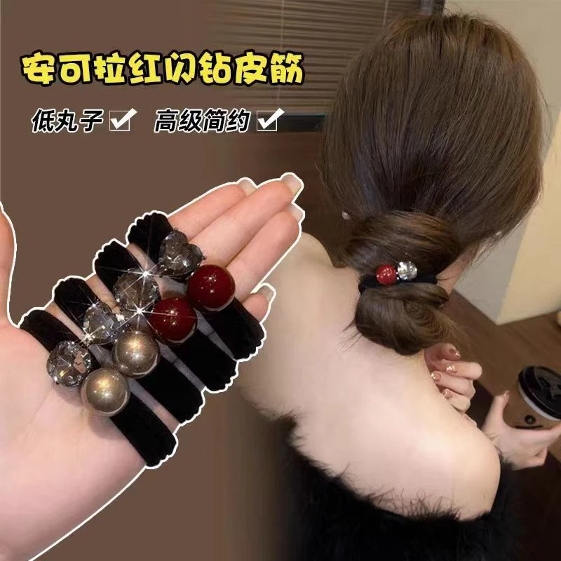 高级感珠珠闪钻韩版发圈轻奢气质女马尾头绳百搭新款扎丸子头发饰