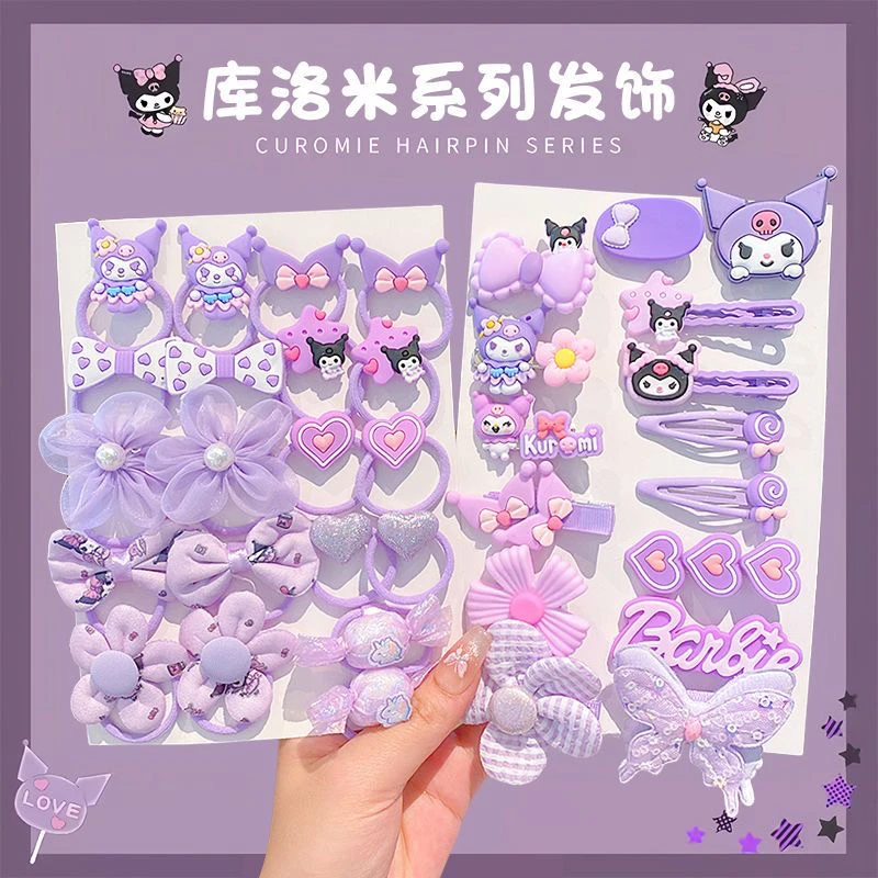 库洛米发饰儿童可爱发夹女童卡通发圈头绳宝宝超萌发卡小女孩头饰