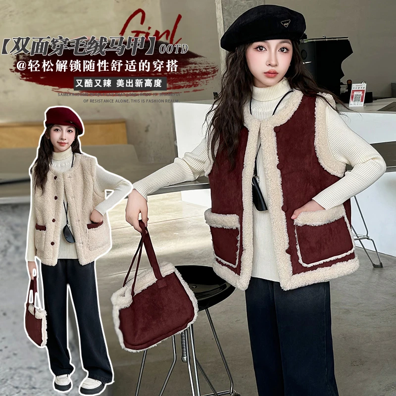 女童冬季时尚马甲洋气双面穿百搭坎肩加绒韩版秋冬装上衣