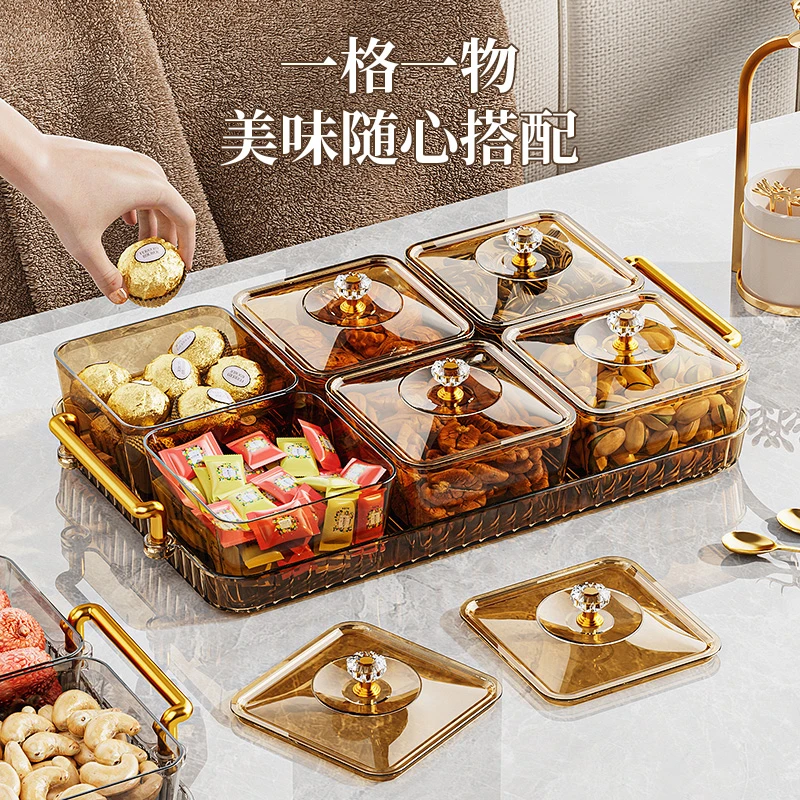 轻奢水果盘家用客厅茶几糖果盒2024新款钻石果盖干果盘干果盒托盘