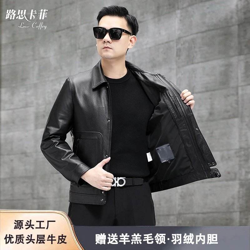海宁头层牛皮真皮皮衣短款可装卸毛领内胆夹克外套新款24 2034-1
