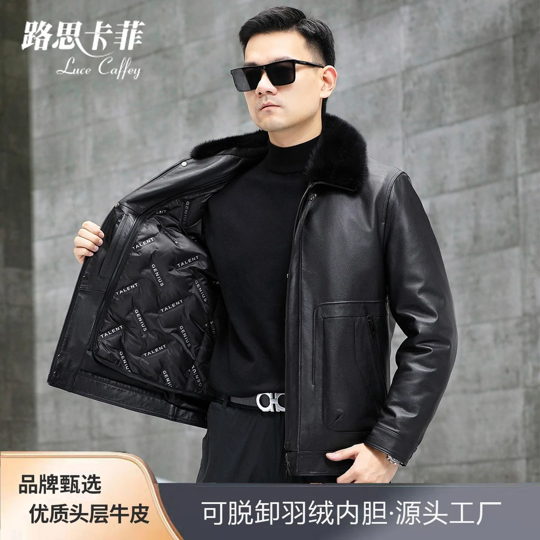 新款海宁真皮毛领可脱卸男士牛皮皮羽绒夹克休闲外套3 2035