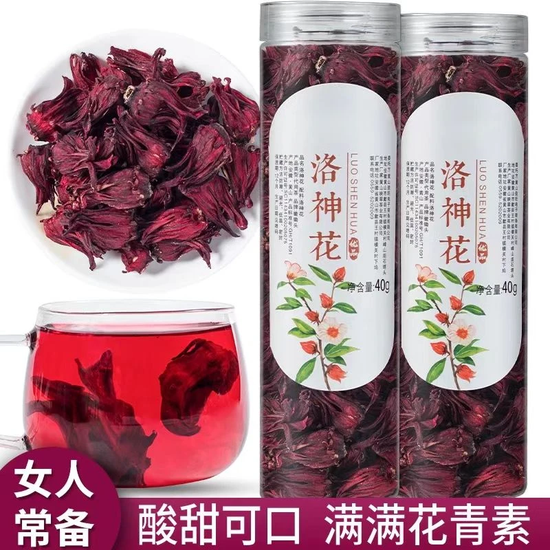 洛神花茶 玫瑰茄红桃K花青素女人茶泡水正品罐装花茶40克