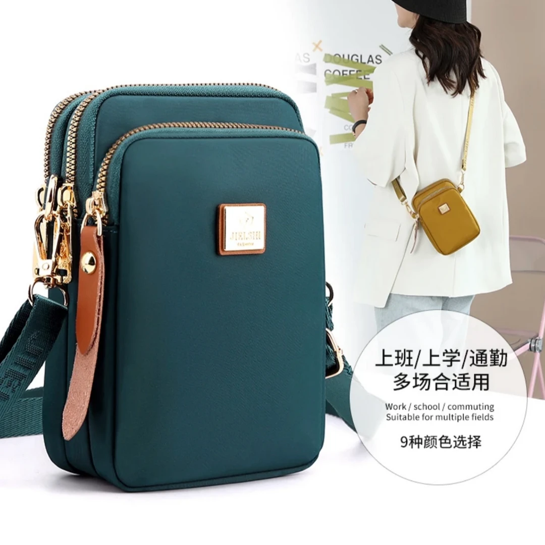 2024新款时尚百搭休闲防水小包包轻便韩版手机包