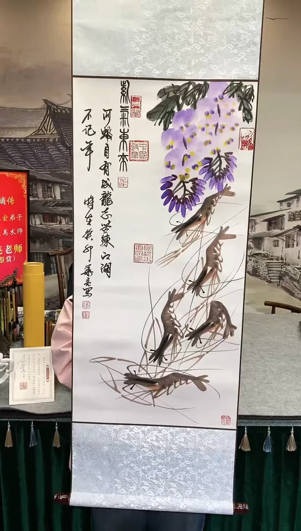 【闪购商品】书法1