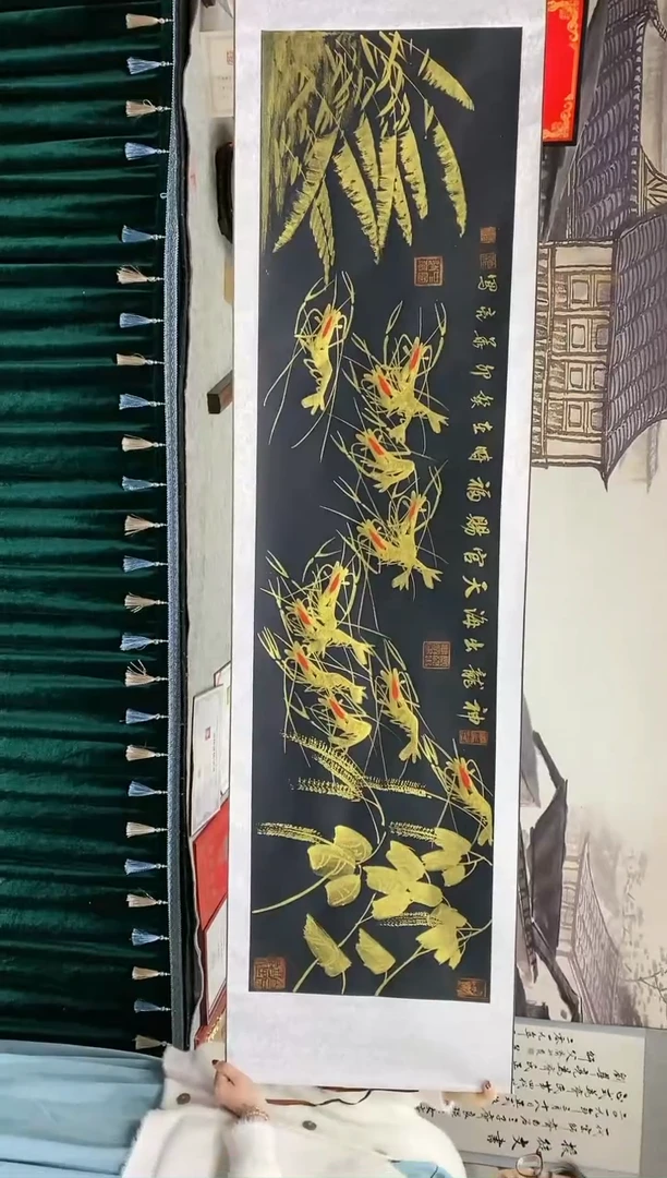 【闪购商品】书法1