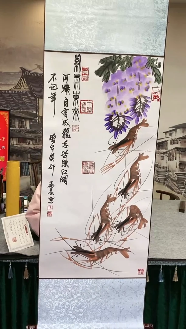 【闪购商品】书法1