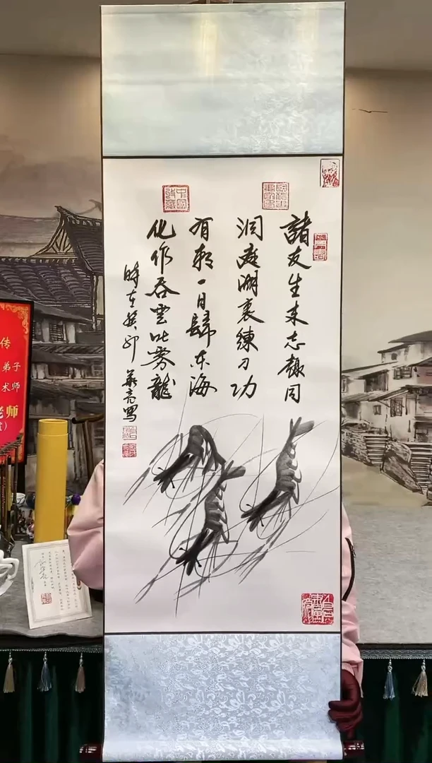 【闪购商品】书法1