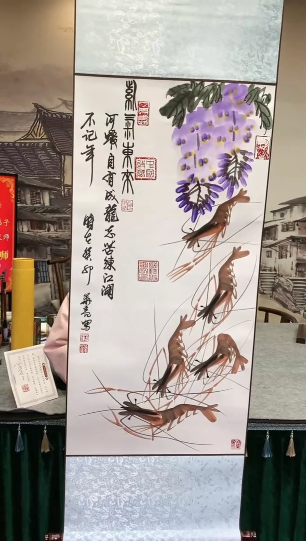 【闪购商品】书法1