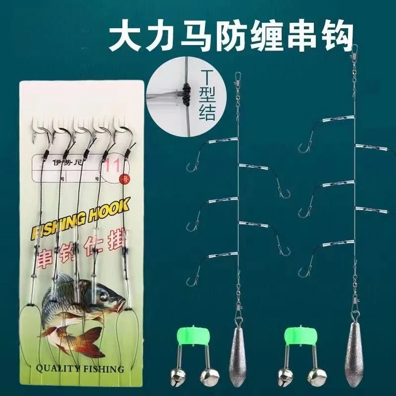 大力马防缠绕串钩伊势尼鱼钩优质抛竿爆炸钩海钓筏竿钓组钓鱼手工