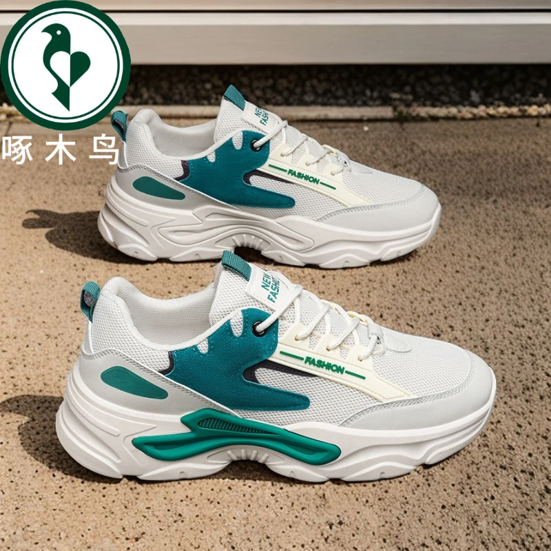 【正品】啄木鸟男鞋2024新款夏季透气男款学生跑步青少年休闲运动鞋