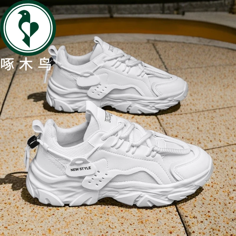 【正品】啄木鸟男鞋夏季透气2024新款休闲黑色网面厚底增高运动鞋