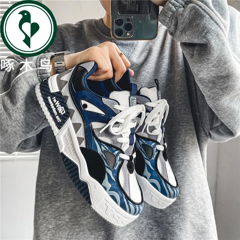 【正品】啄木鸟潮鞋小众板鞋潮牌夏季休闲潮流厚底男鞋设计感运动