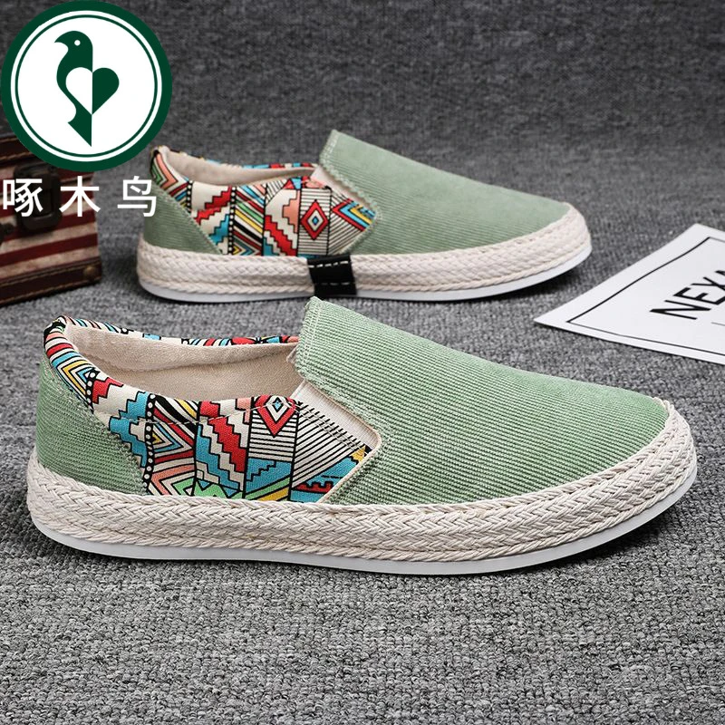 【正品】啄木鸟2024夏季手工新款透气男帆布一脚蹬男士布鞋板鞋休闲