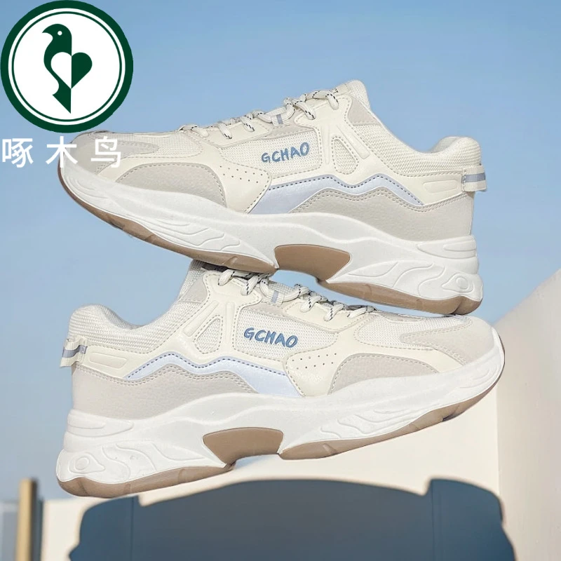 【正品】啄木鸟男鞋夏季透气2024新款潮流百搭防臭薄款网面运动鞋