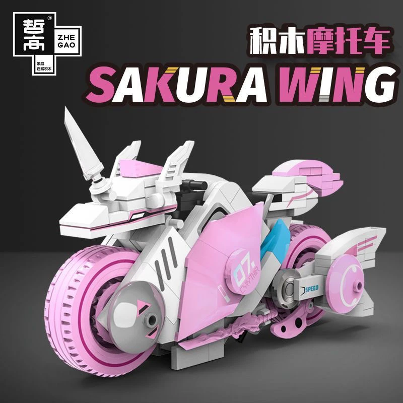 颗粒拼装赛博朋克独角兽摩托车益智拼装玩具成年积木摆件礼物