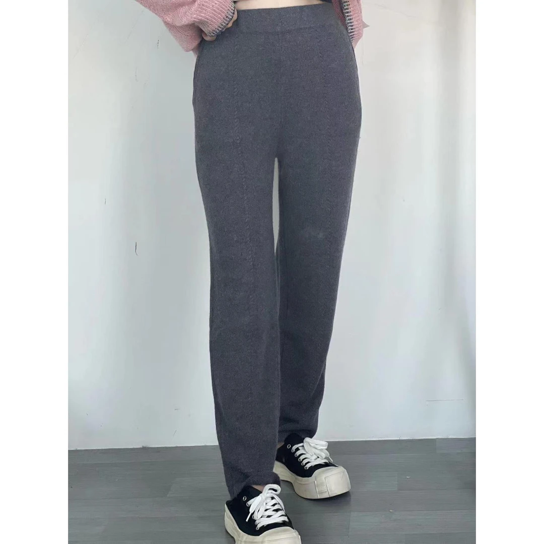 【卡诗米羊绒】22002纯色直筒时尚女款针织宽松慵懒风裤子