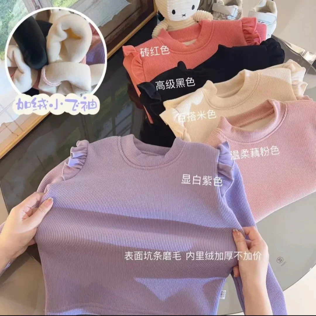 打底衫加绒加厚秋冬季女童宝宝半高领内搭洋气春装保暖一体绒上衣