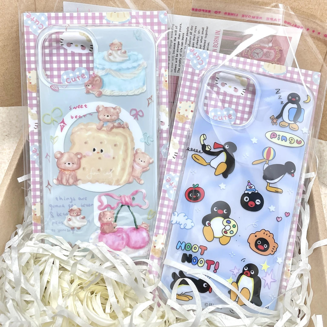 适用于苹果双层手机壳自选三个清仓