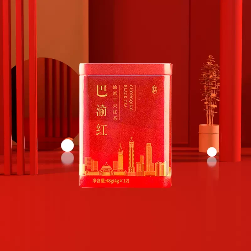 重庆茶业巴渝红工夫红茶叶送礼盒装48g蜜香红茶明前嫩芽