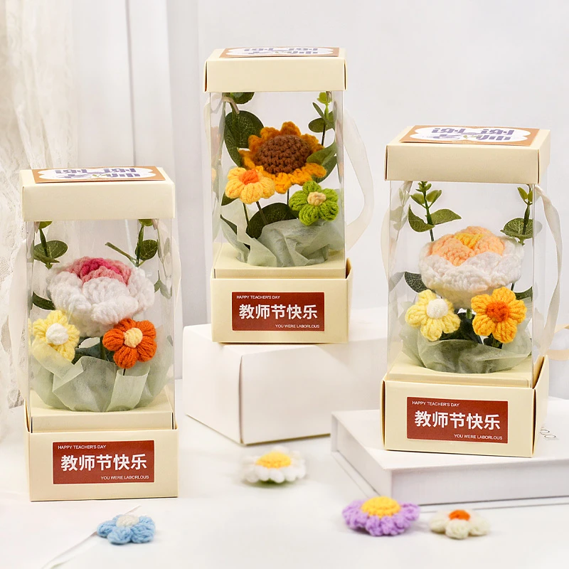 教师节手工毛线向日葵泡芙花香皂花摆件花束礼品成品礼物送老师