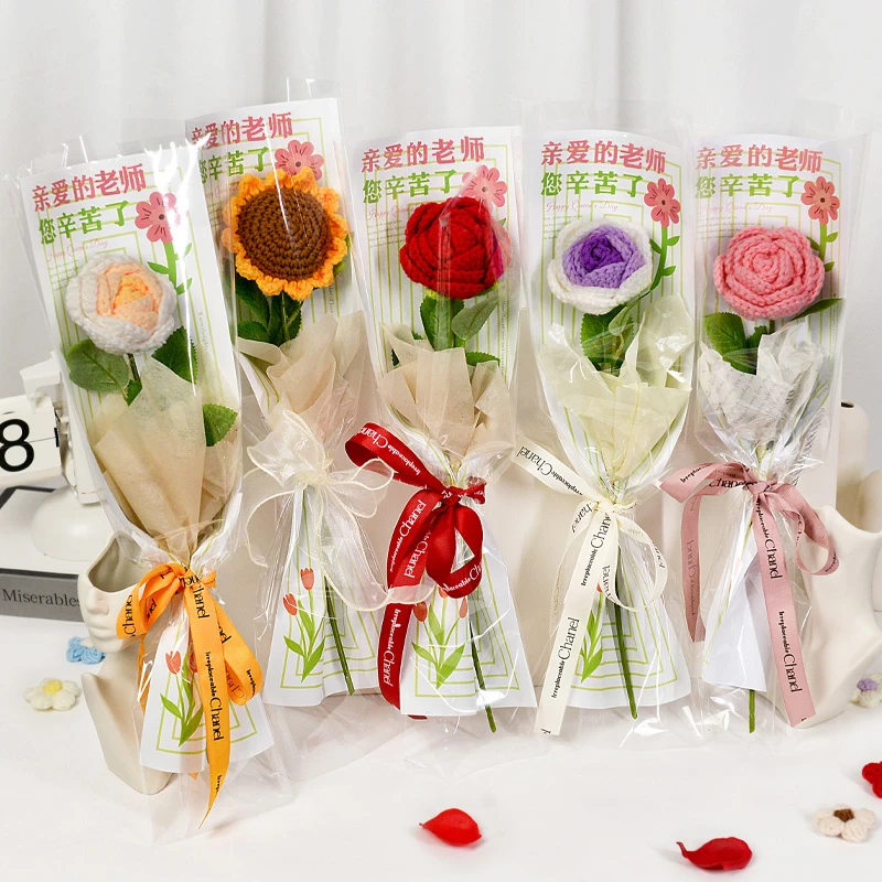 教师节生日礼物手工毛线玫瑰向日葵成品花束送女友闺蜜妈妈送长辈