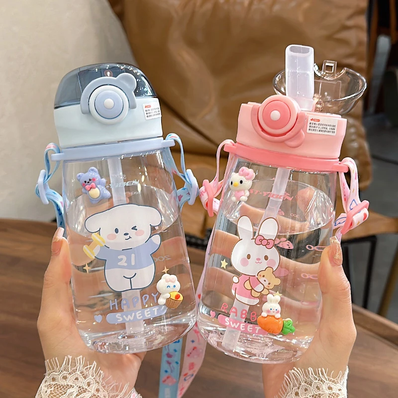 儿童水杯女可爱创意专用男孩吸管杯带刻度小学生幼儿园可斜跨杯子