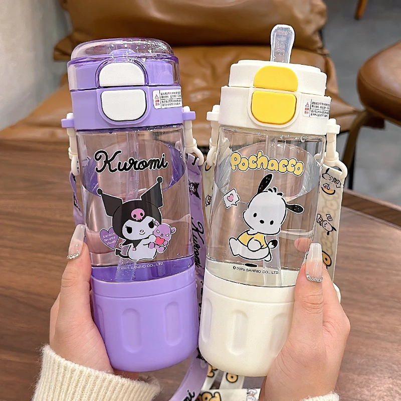 tritan三丽鸥库洛米儿童水杯上学专用双饮杯可爱女生学生吸管杯子