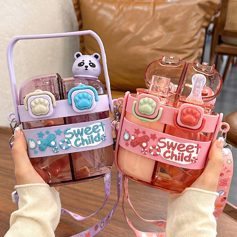 儿童水杯上学专用高颜值学生双饮杯2024新款女孩杯子女生夏天水壶