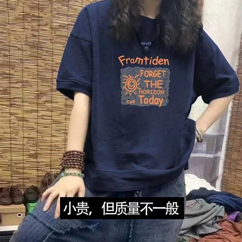 欧货藏青色短袖t恤女2025年夏季新款韩版宽松印花纯棉圆领上衣ins