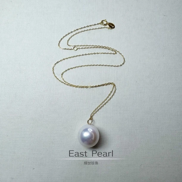 【绎世珍珠】18k金 天然珍珠大点位龙珠吊坠14-15mm
