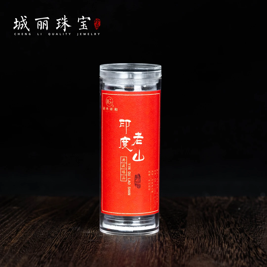 小【城丽】海南沉香