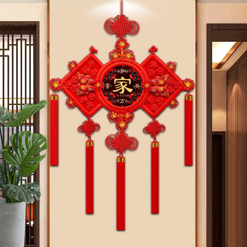 H满堂中国结喜庆挂件客厅入户门特大乔迁搬家结婚福字玄关电视墙