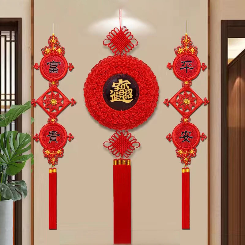 新款中国结挂件三件套客厅餐厅玄关书房背景墙挂饰手工春节上下结