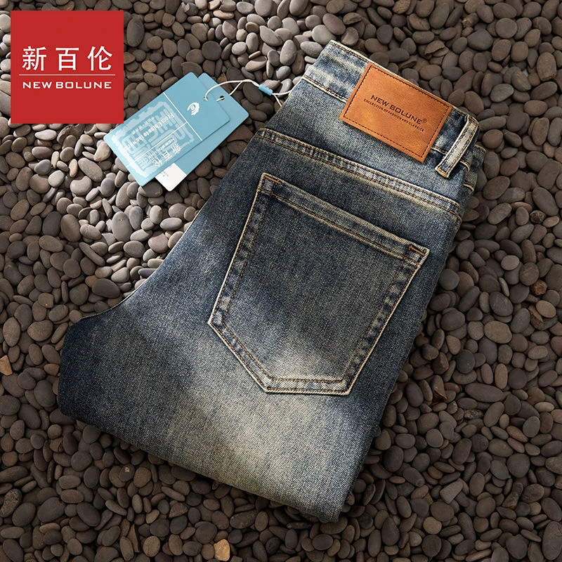 新百伦高端牛仔裤男秋冬新款弹力复古修身小直筒百搭休闲九分裤