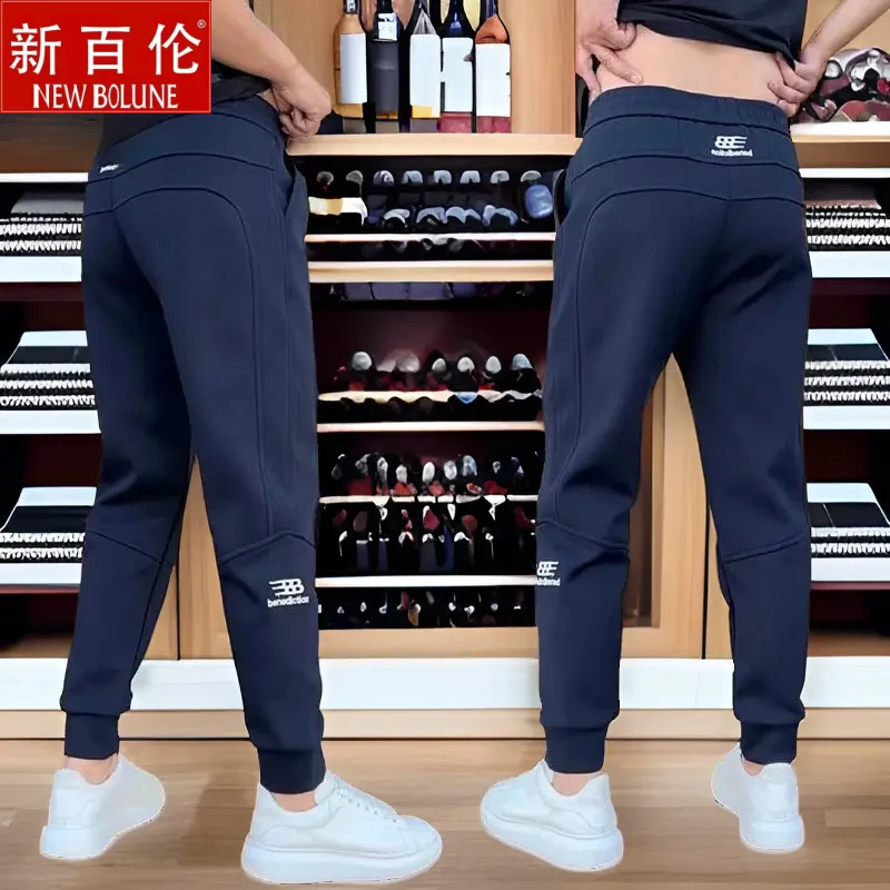 新百伦2025秋冬季新款束脚休闲裤男修身显瘦潮流拼接运动加绒卫裤