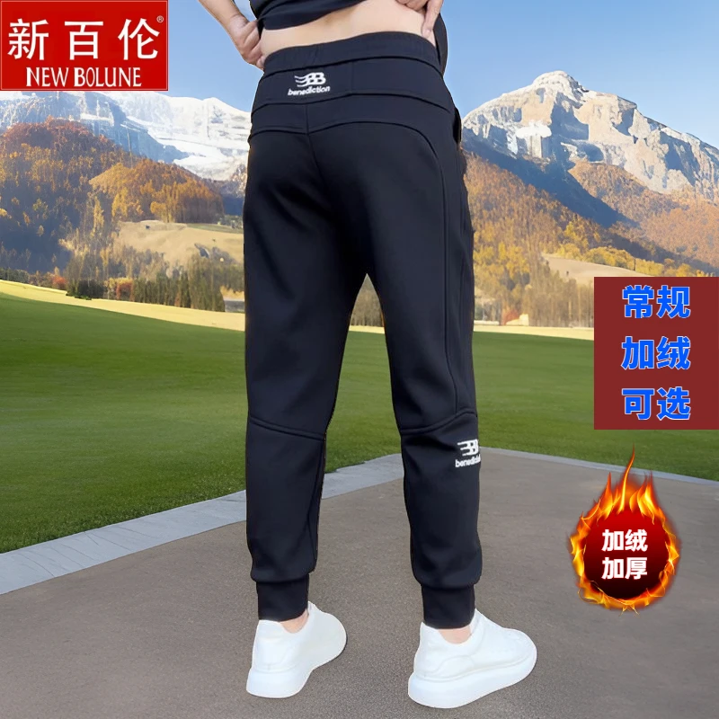 新百伦爆款2025秋冬新款男士休闲卫裤刺绣款加绒加厚束脚潮流时尚