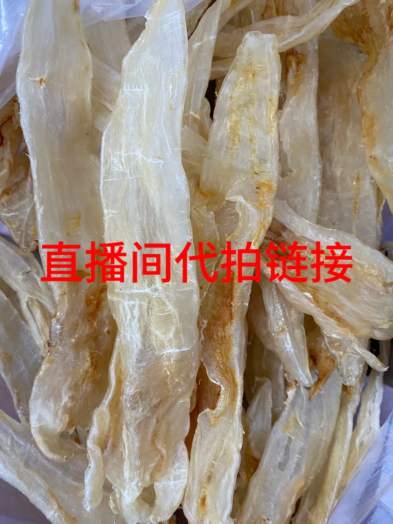 体验包