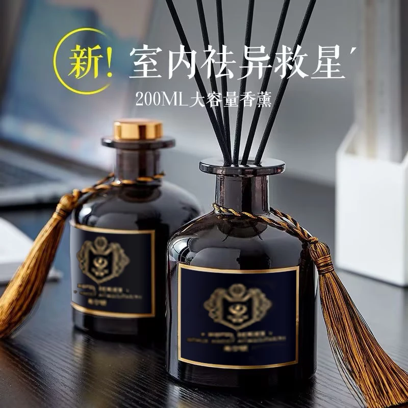 香薰精油高级酒店家用大瓶客厅房间办公卧室内香水持久留香卫生间