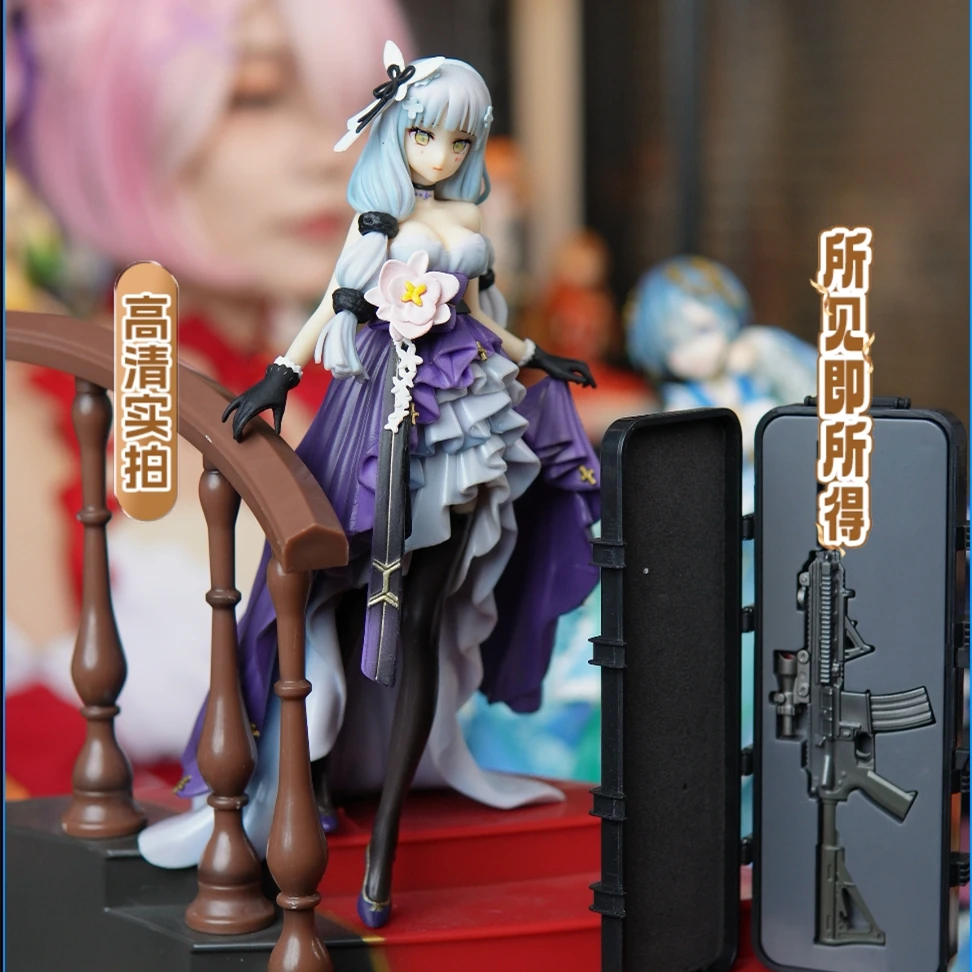 【细界实拍】HK416星之茧 一周年礼服 Ver. 盒装动漫手办 模型摆件