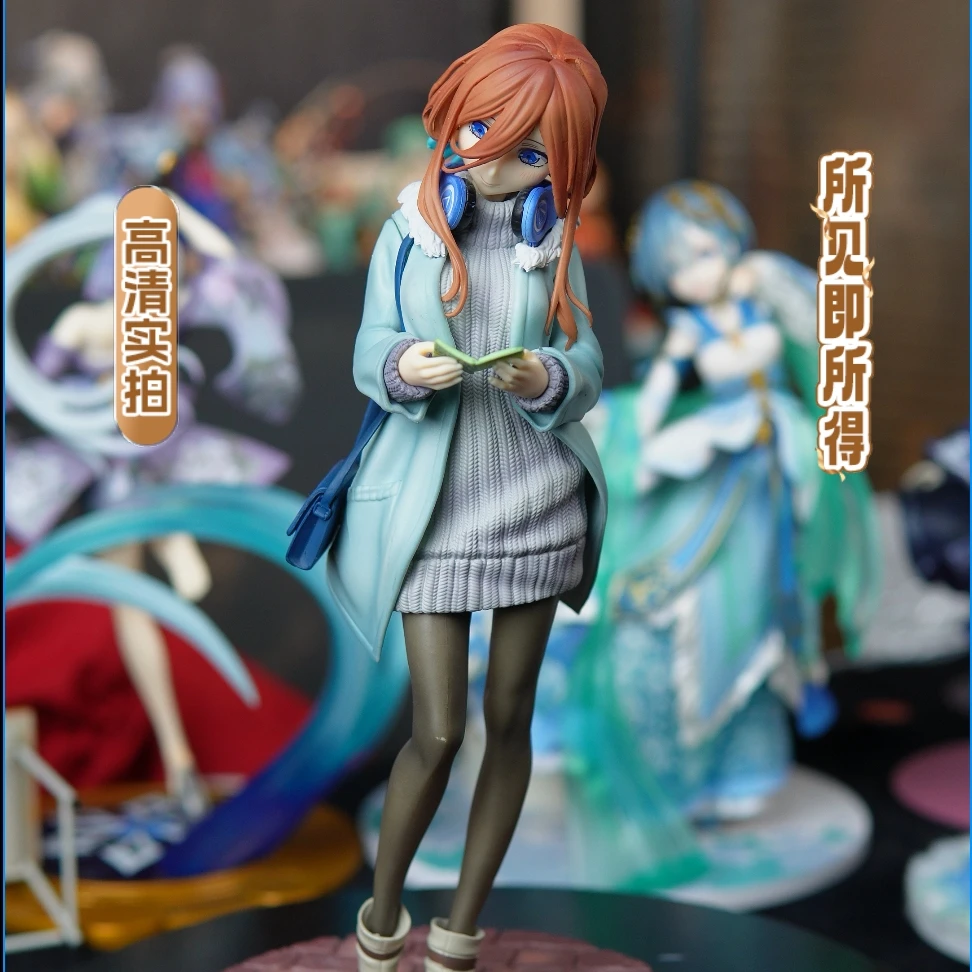 【五等分的花嫁】中野三玖 站姿约会风格 景品美少女手办摆件